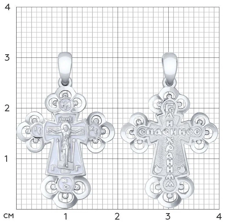 Крест 94120136