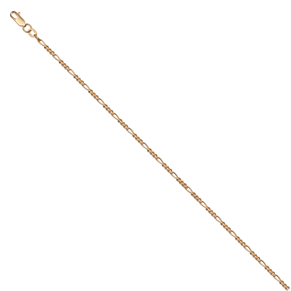 Цепь НЦ 12-014 0.50